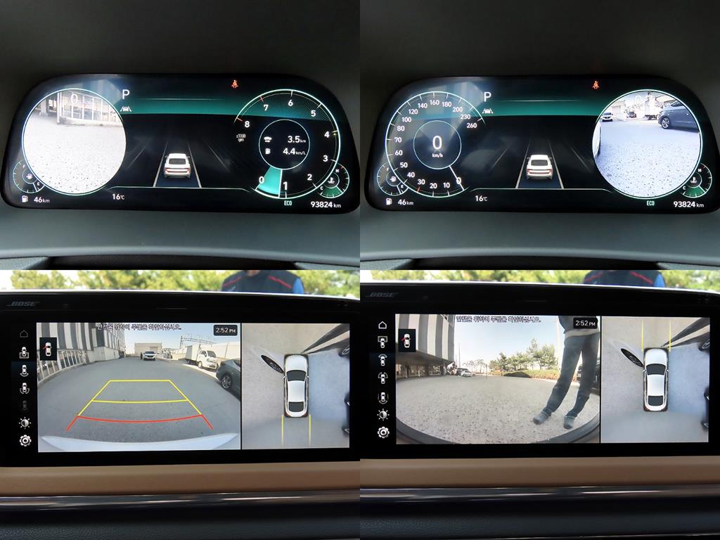 HYUNDAI Sonata 2020 Blanco - Importación desde Corea - HF Imports Iquique - Foto 17