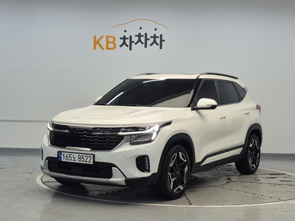 KIA Seltos 2023 Blanco - Importación desde Corea - HF Imports Iquique - Foto 1