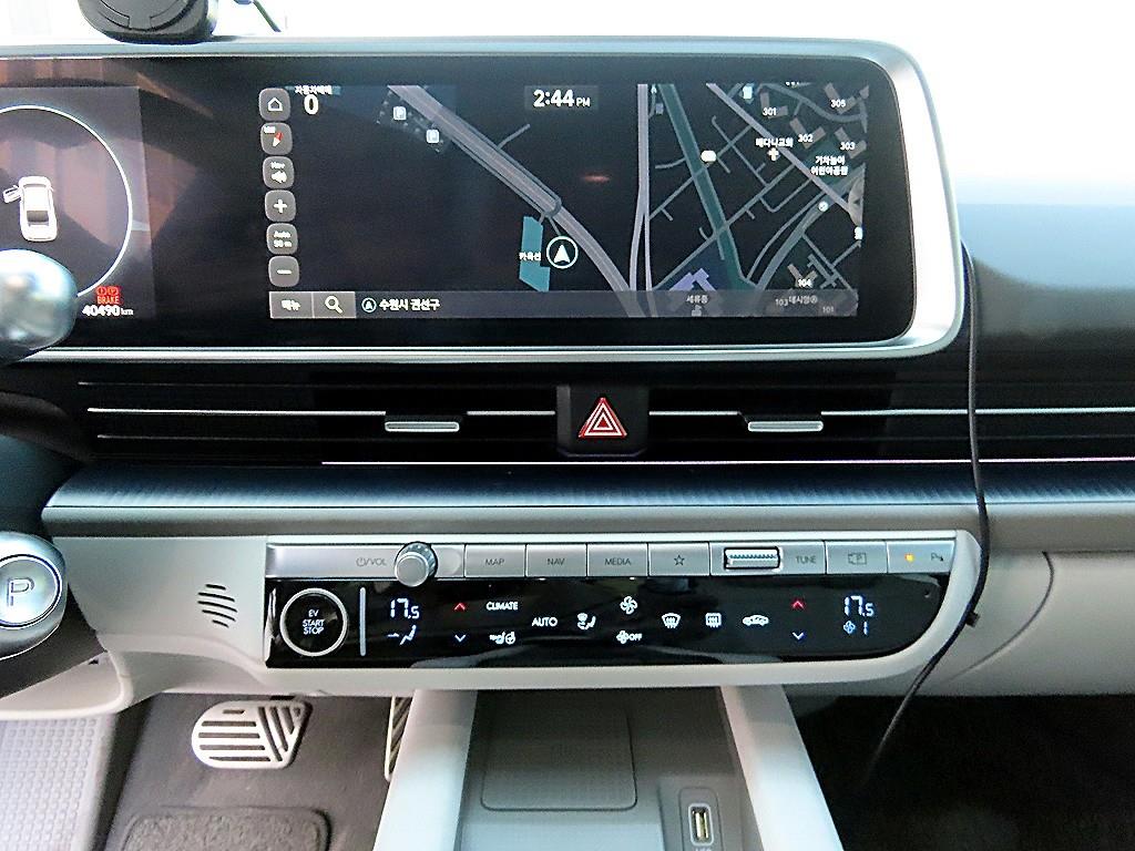 HYUNDAI Ioniq 6 2023 Gris - Importación desde Corea - HF Imports Iquique - Foto 13