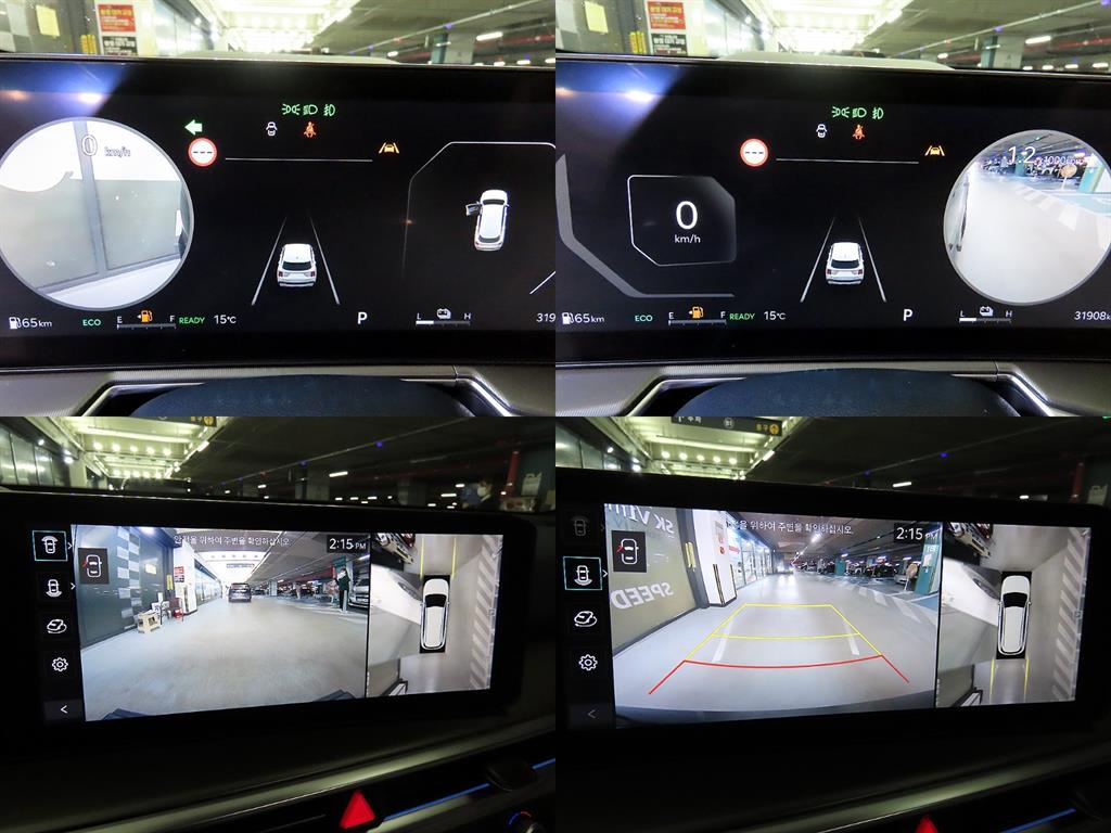 KIA Sorento 2024 Negro - Importación desde Corea - HF Imports Iquique - Foto 17