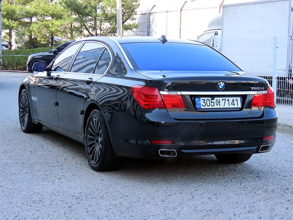 BMW 7 Series - Vista 3