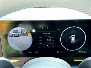 HYUNDAI Kona - Vista 12