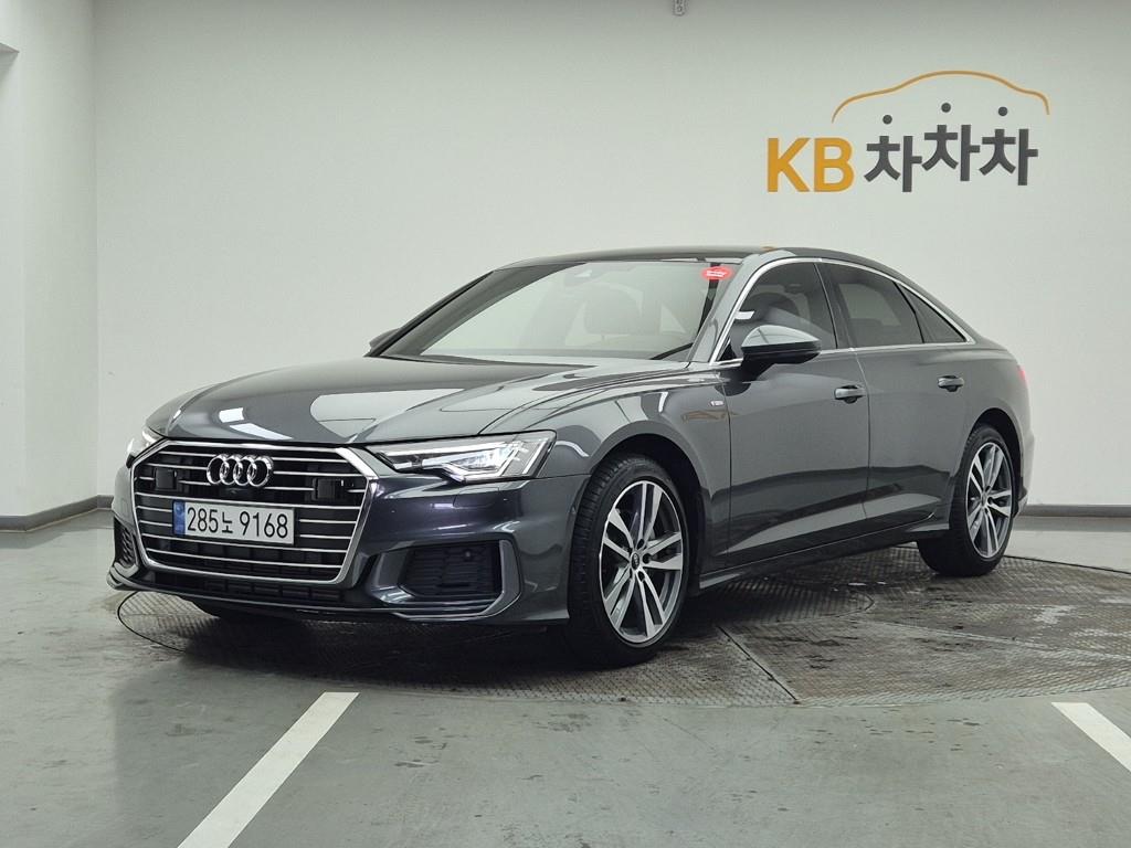 Audi A6 2022 Gris - Importación desde Corea - HF Imports Iquique - Foto 1