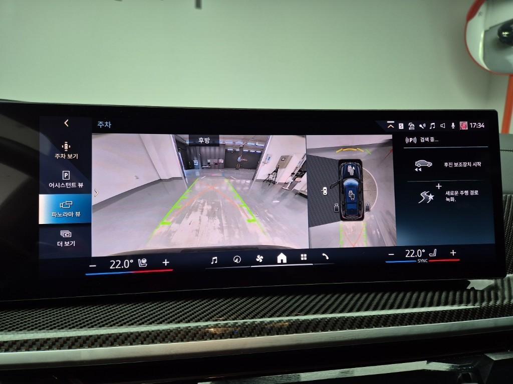 BMW X7 2025 Negro - Importación desde Corea - HF Imports Iquique - Foto 15