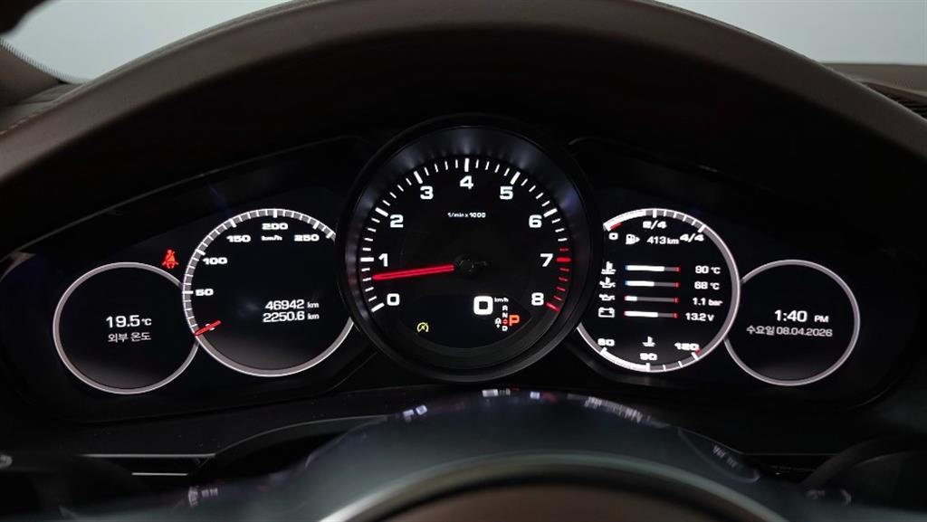 Porsche Cayenne - Vista 8