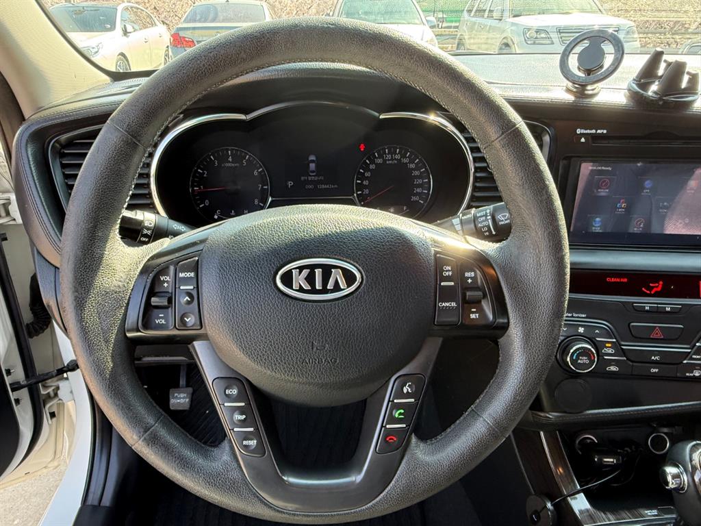 KIA K5 - Vista 7