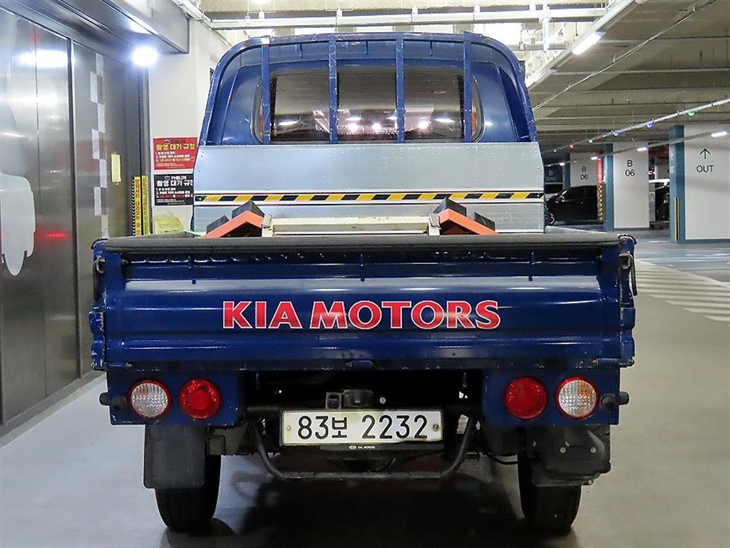 Small Truck Cargo (small) - Vista 5