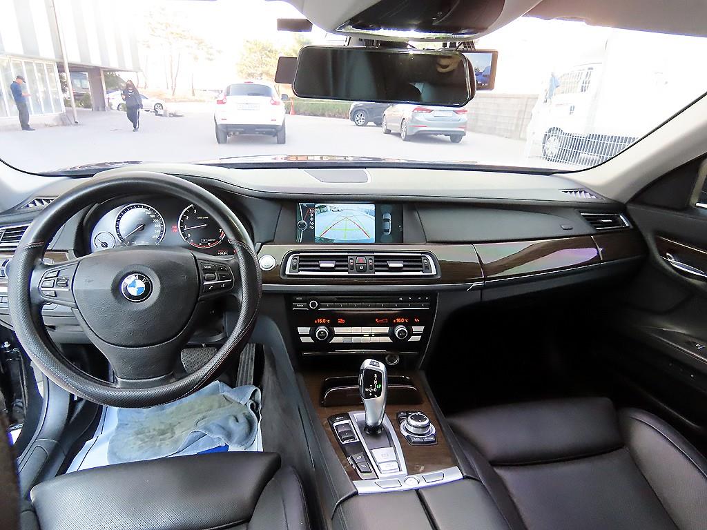 BMW 7 Series - Vista 7