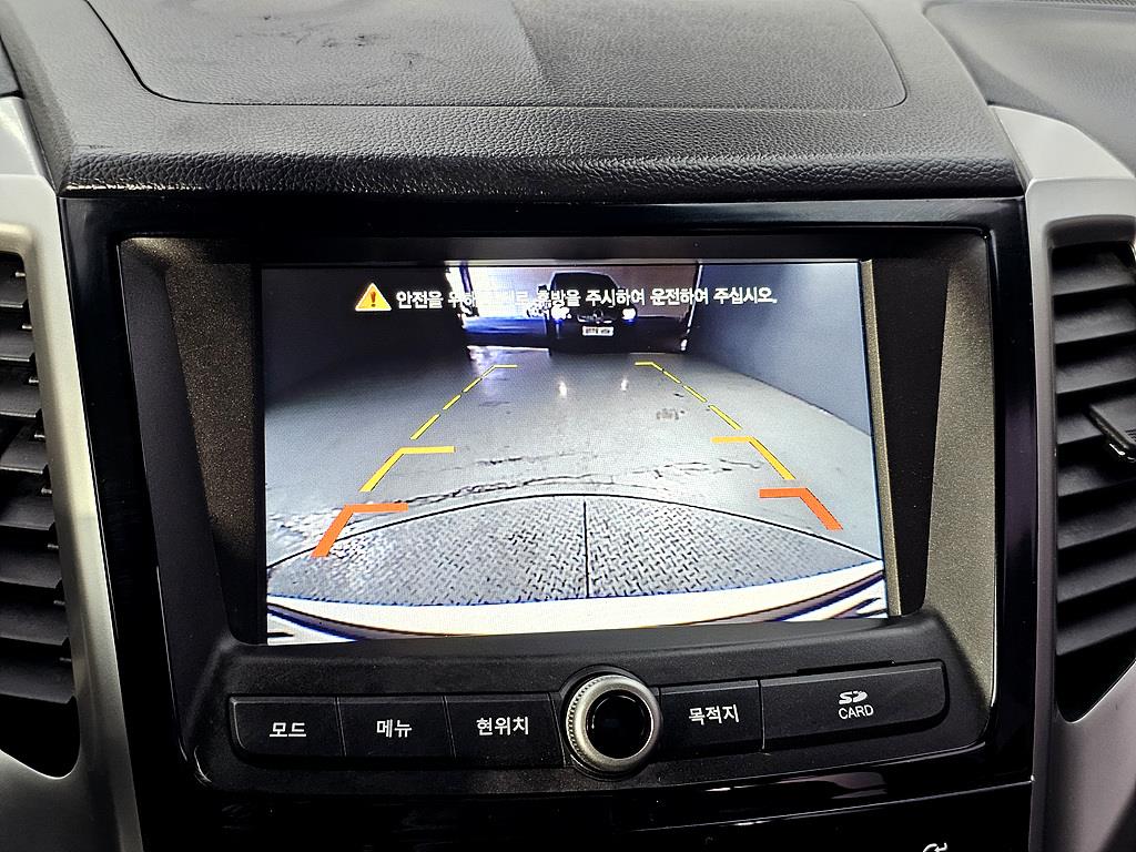 Ssangyong Tivoli 2015 Blanco - Importación desde Corea - HF Imports Iquique - Foto 13