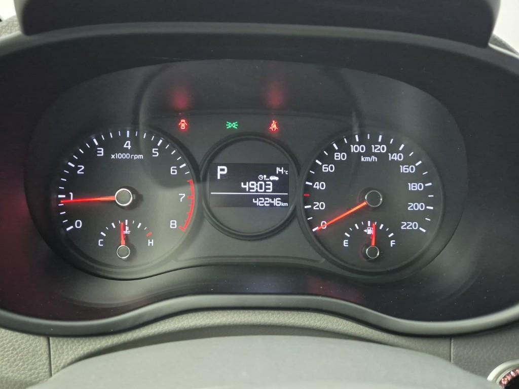 KIA Morning - Vista 7