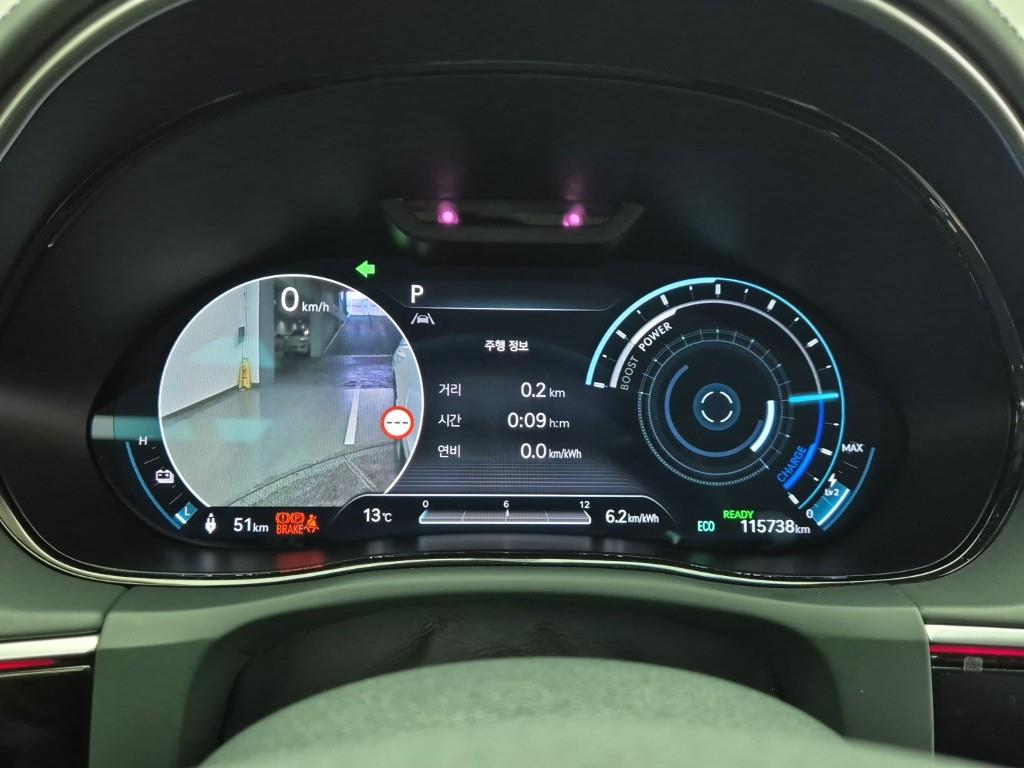 Genesis GV70 - Vista 7