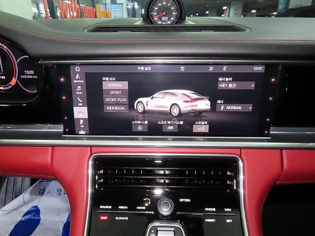 Porsche Panamera - Vista 11