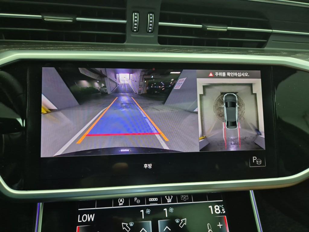 Audi A6 2022 Gris - Importación desde Corea - HF Imports Iquique - Foto 15