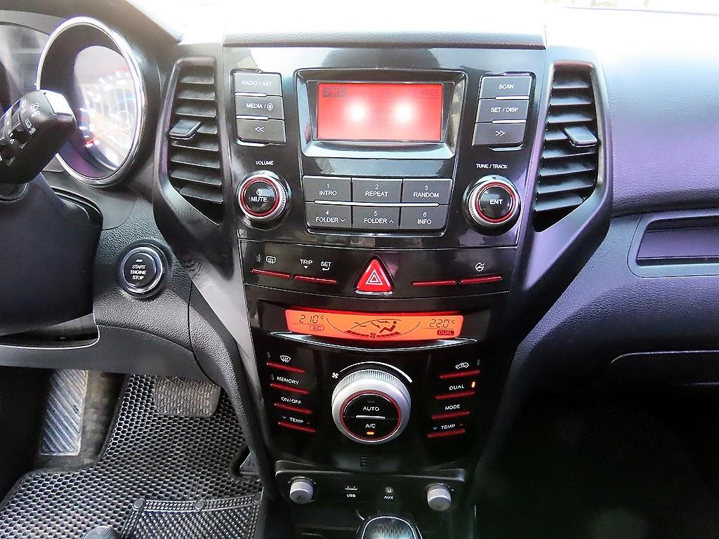 Ssangyong Tivoli 2016 Azul - Importación desde Corea - HF Imports Iquique - Foto 14