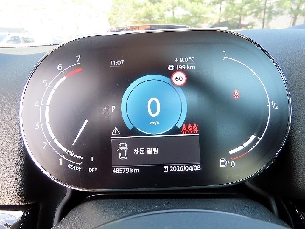 Mini Countryman - Vista 9