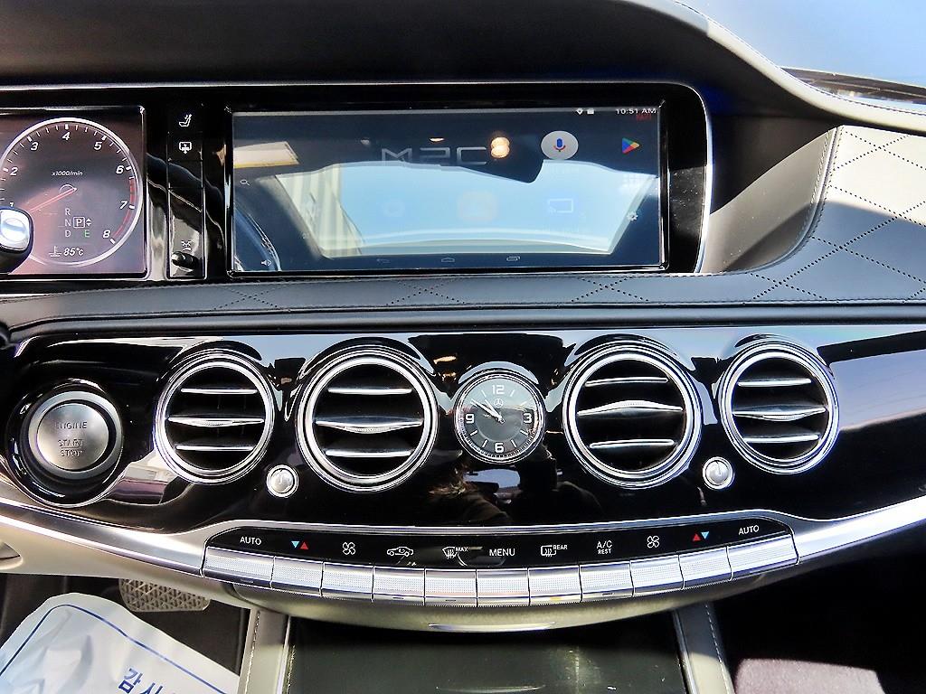 Mercedes Benz S Class - Vista 12