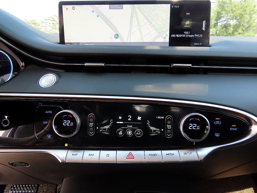 Genesis GV70 2022 Blanco - Importación desde Corea - HF Imports Iquique - Foto 13