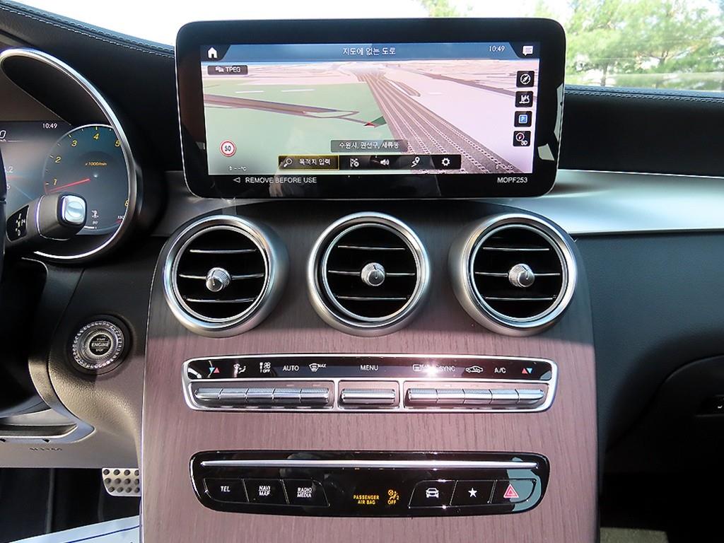 Mercedes Benz GLC Class 2022 Azul - Importación desde Corea - HF Imports Iquique - Foto 13