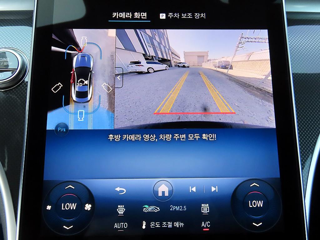 Mercedes Benz CLE Class 2026 Negro - Importación desde Corea - HF Imports Iquique - Foto 14