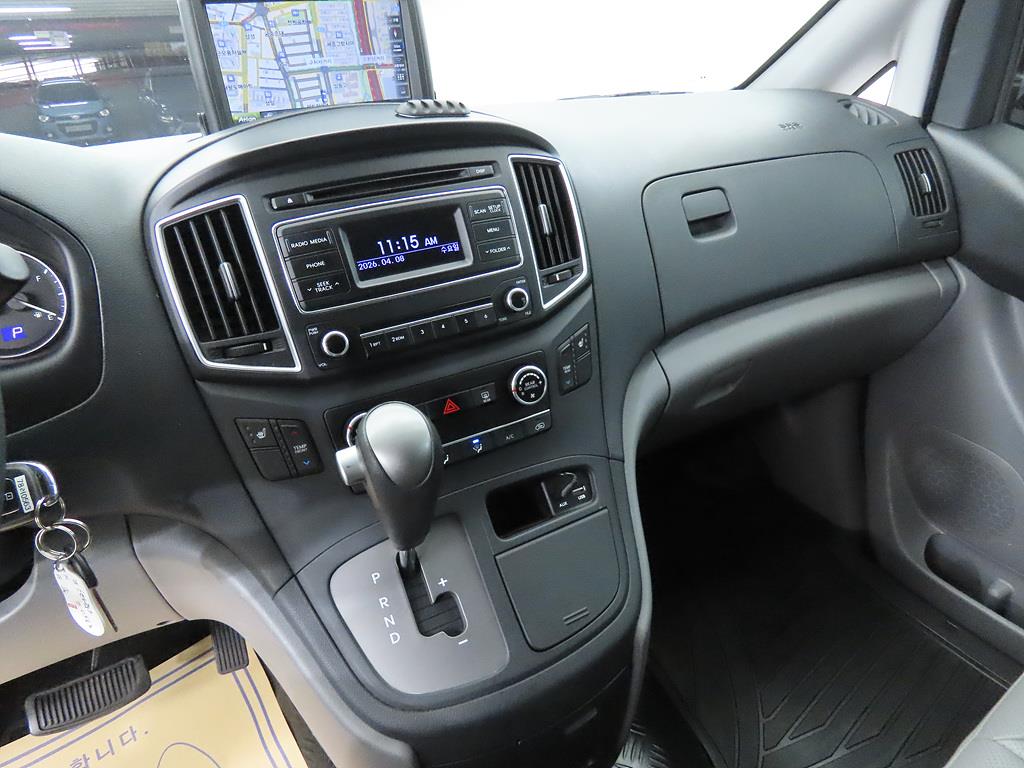 HYUNDAI Starex 2019 Negro - Importación desde Corea - HF Imports Iquique - Foto 14