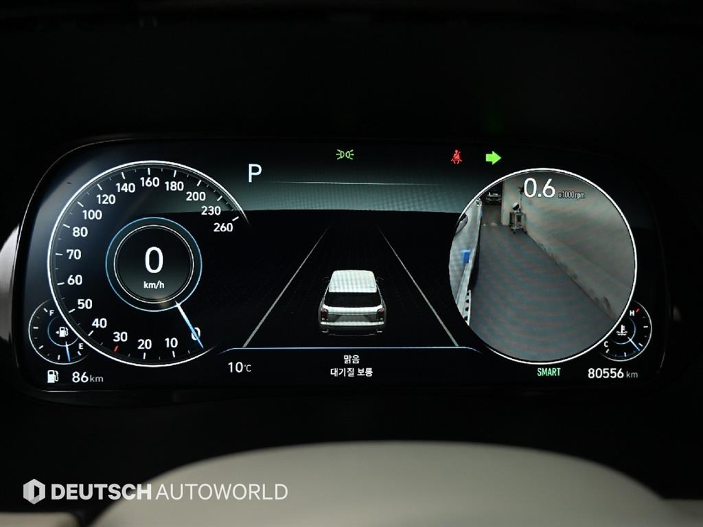 HYUNDAI Palisade - Vista 8