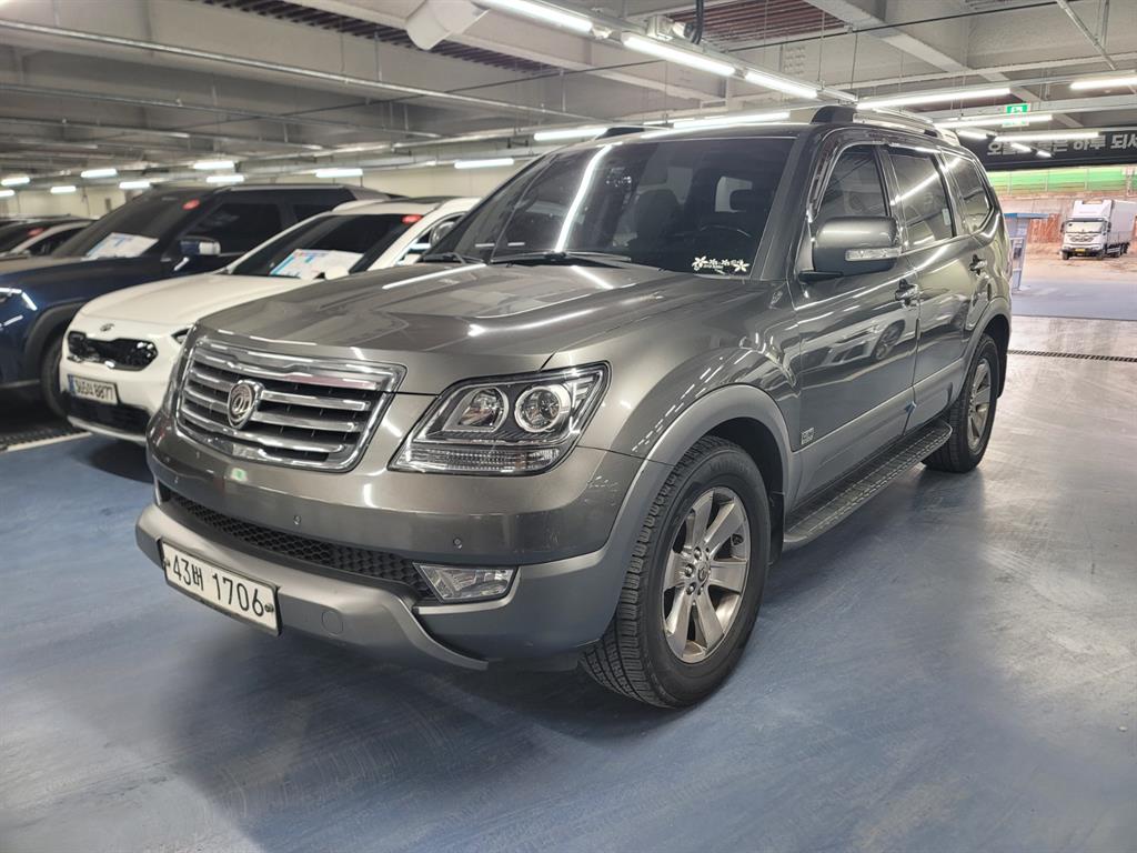 KIA Mohave 2014 Gris - Importación desde Corea - HF Imports Iquique - Foto 1