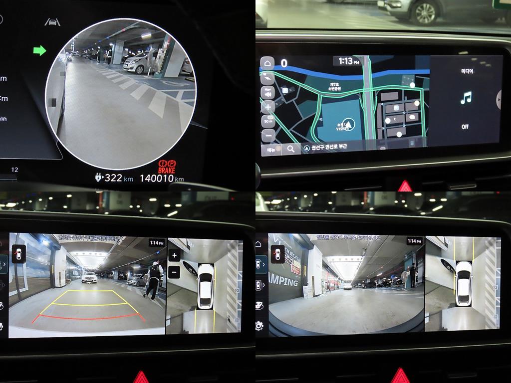 HYUNDAI Ioniq 6 2023 Blanco - Importación desde Corea - HF Imports Iquique - Foto 17