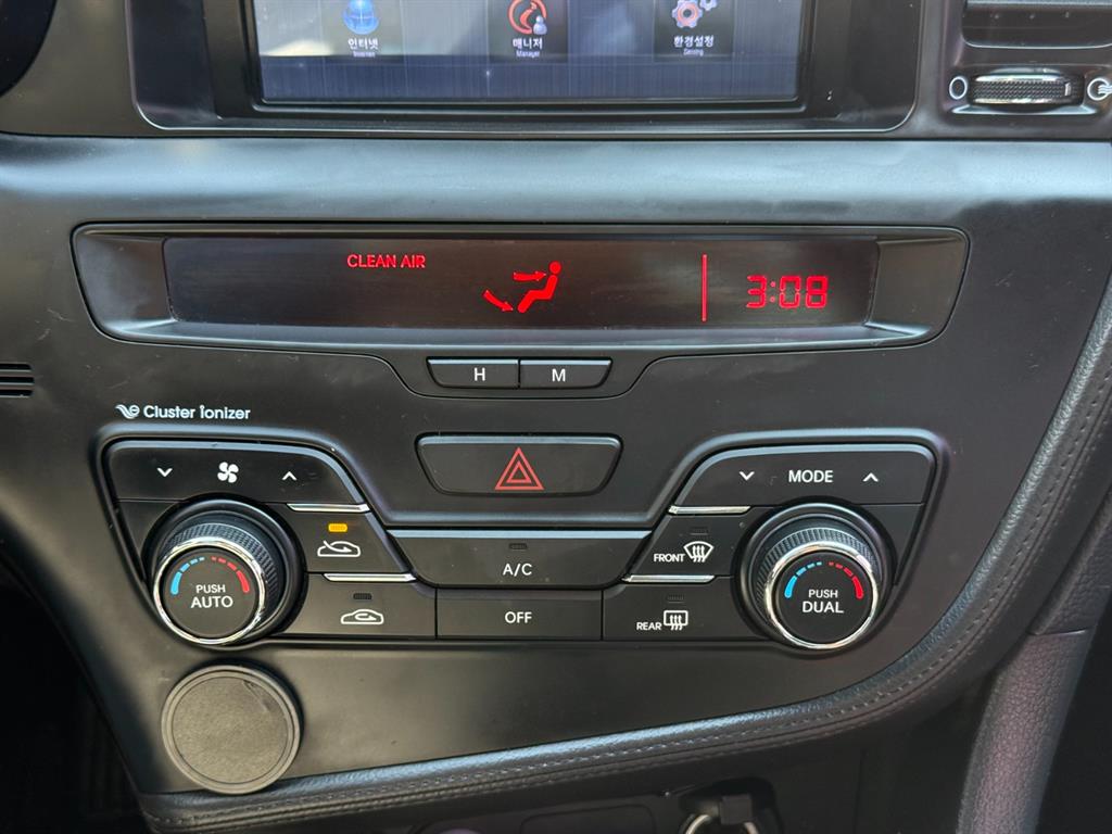 KIA K5 - Vista 12