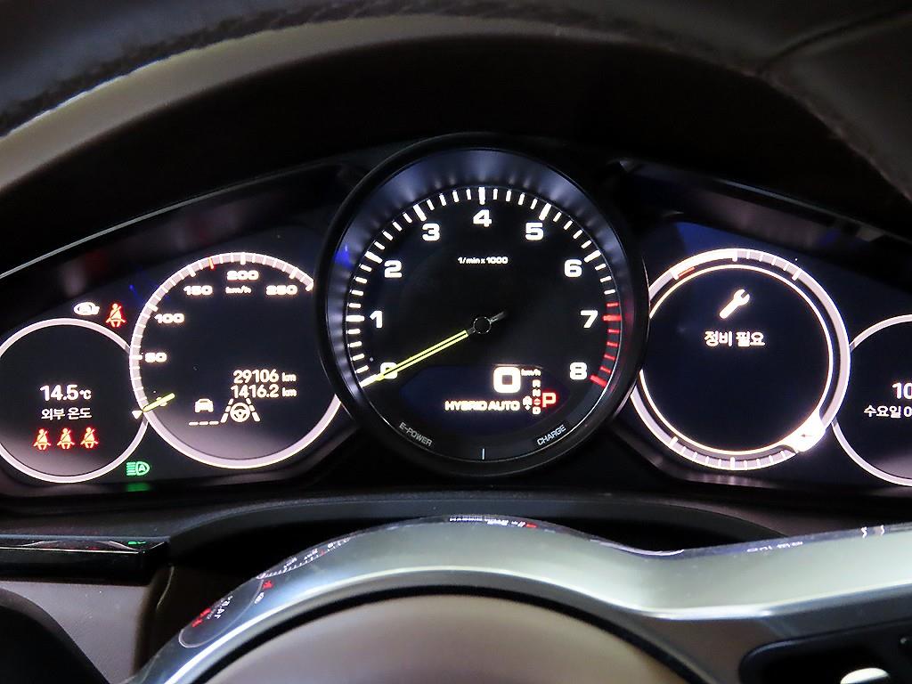 Porsche Cayenne - Vista 9