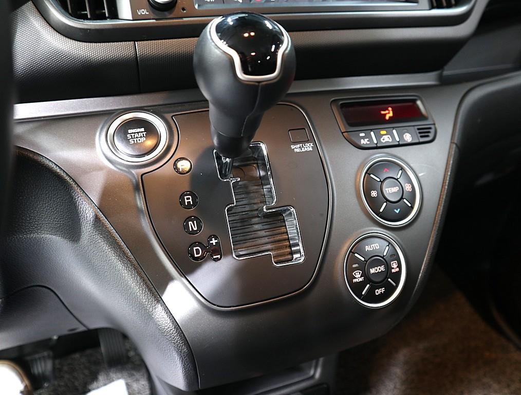 KIA Ray 2023 Blanco - Importación desde Corea - HF Imports Iquique - Foto 14