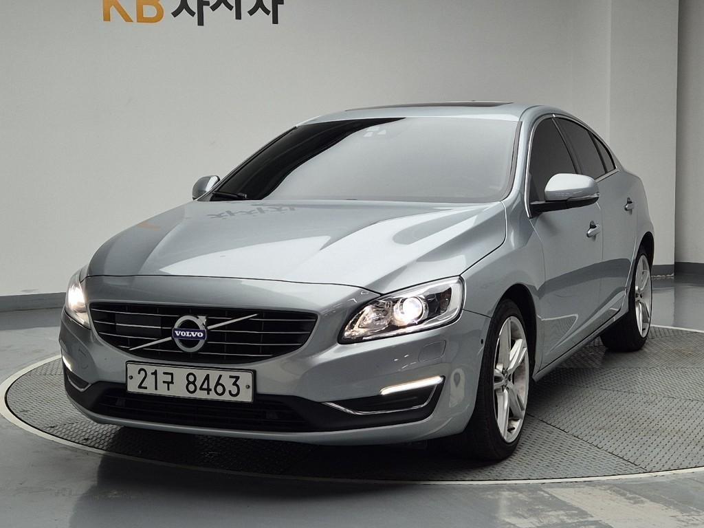 Volvo S60 2017 Plateado - Importación desde Corea - HF Imports Iquique - Foto 1