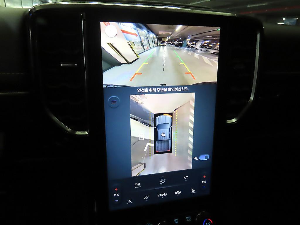 Ford Ranger 2023 Gris - Importación desde Corea - HF Imports Iquique - Foto 13