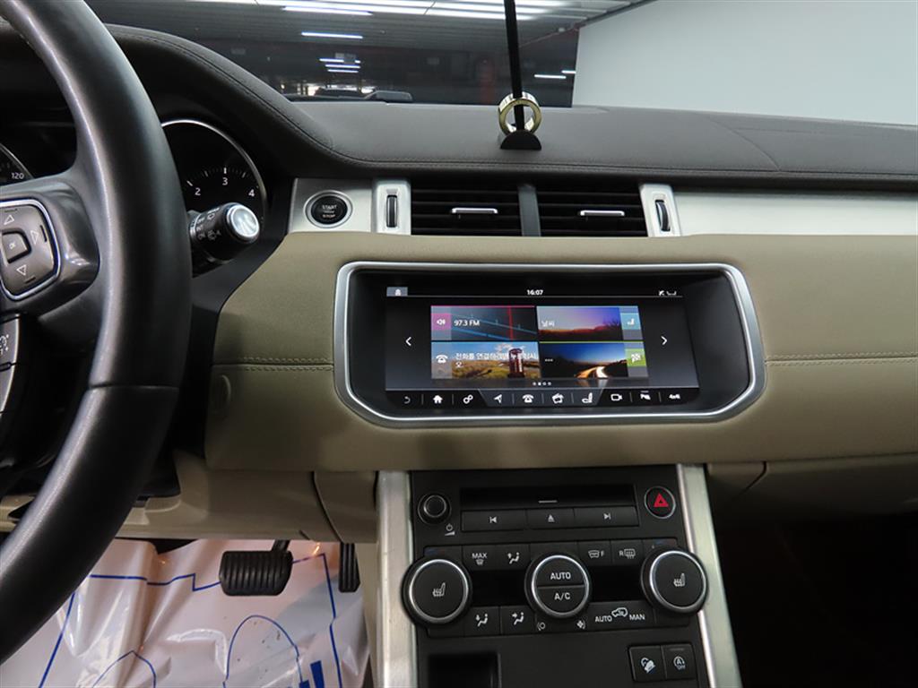 Land Rover Range Rover Bike - Vista 12