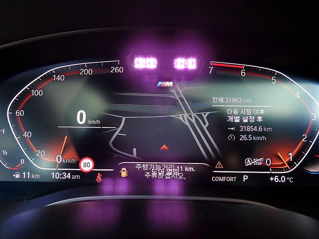 BMW 5 Series - Vista 9