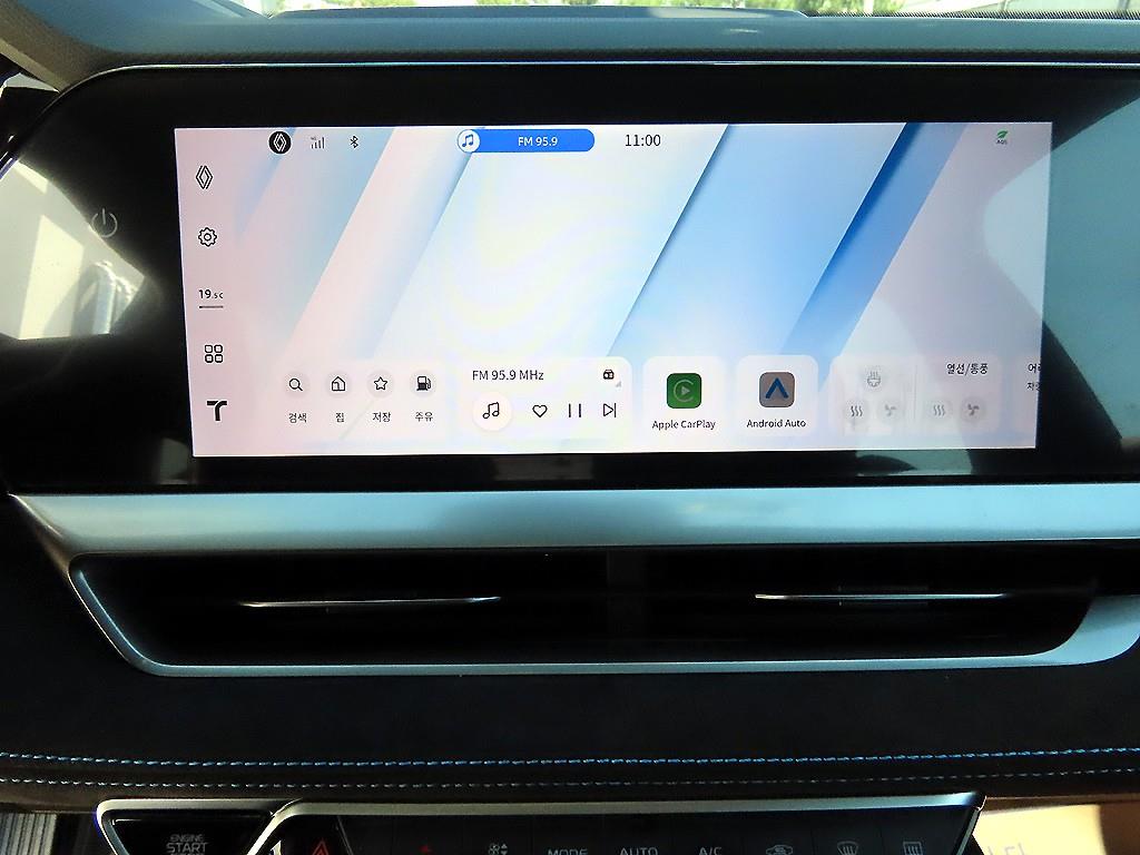 SAMSUNG Grand Koleos 2025 Gris - Importación desde Corea - HF Imports Iquique - Foto 13