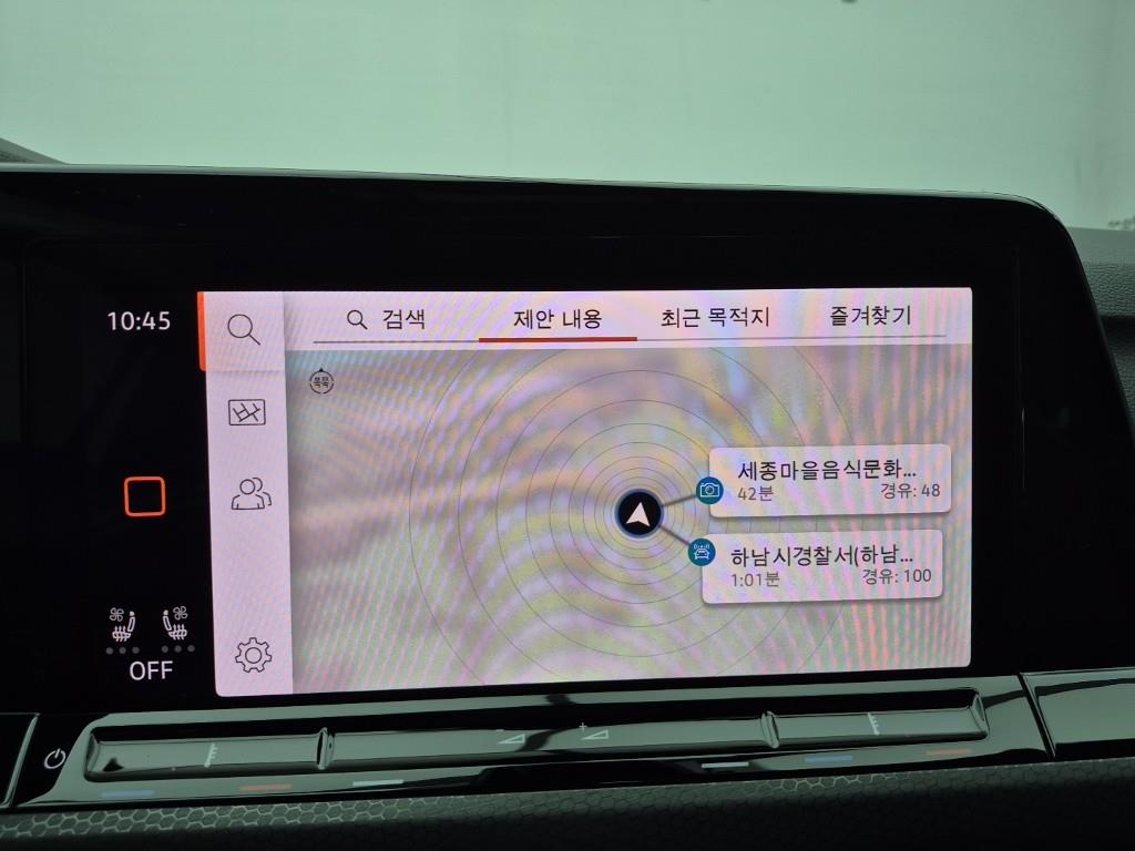 Volkswagen Golf 2024 Blanco - Importación desde Corea - HF Imports Iquique - Foto 14