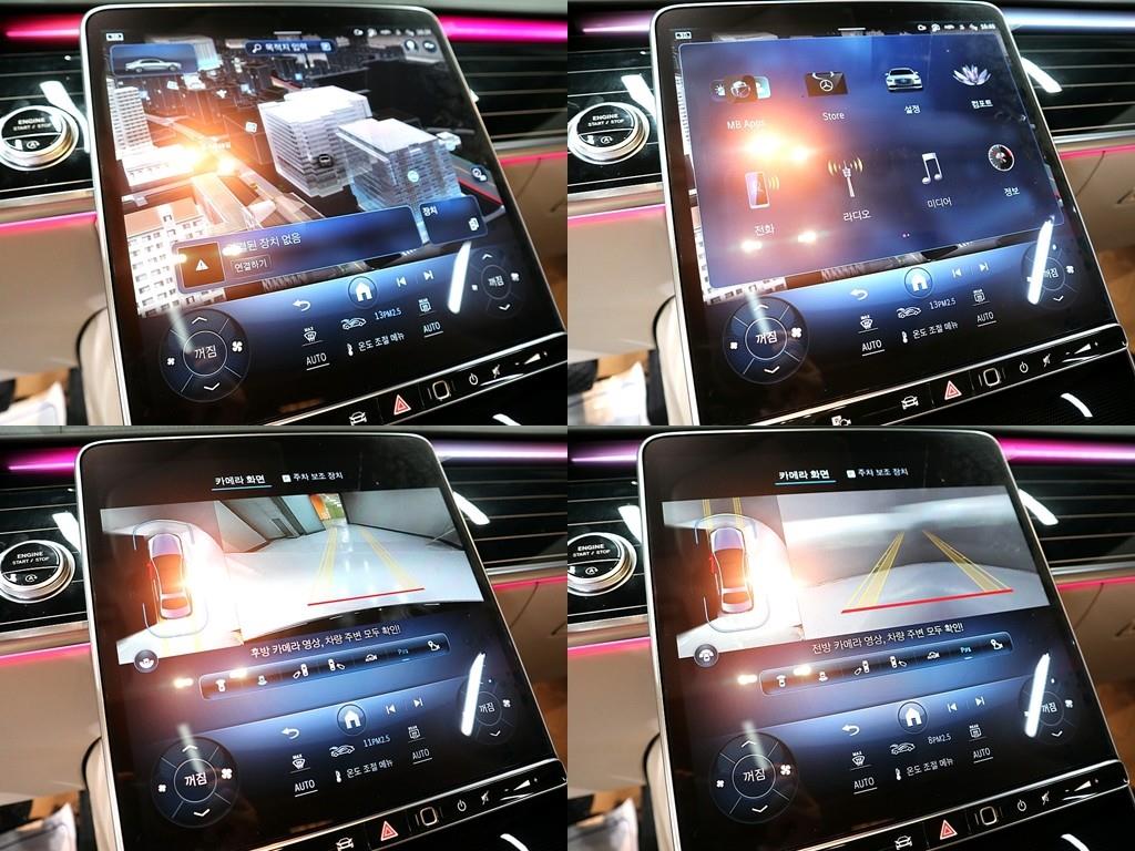 Mercedes Benz S Class 2022 Negro - Importación desde Corea - HF Imports Iquique - Foto 19