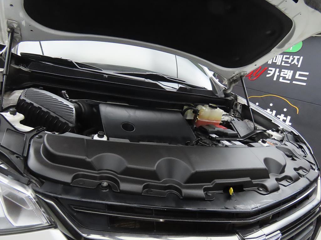 Chevrolet Travers 2020 Blanco - Importación desde Corea - HF Imports Iquique - Foto 19