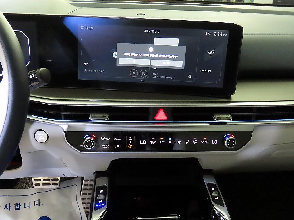 KIA Sorento - Vista 11