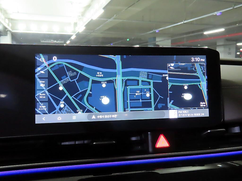 KIA Carnival 2024 Blanco - Importación desde Corea - HF Imports Iquique - Foto 13