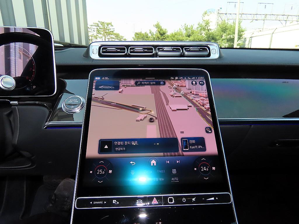 Mercedes Benz S Class 2021 Negro - Importación desde Corea - HF Imports Iquique - Foto 14