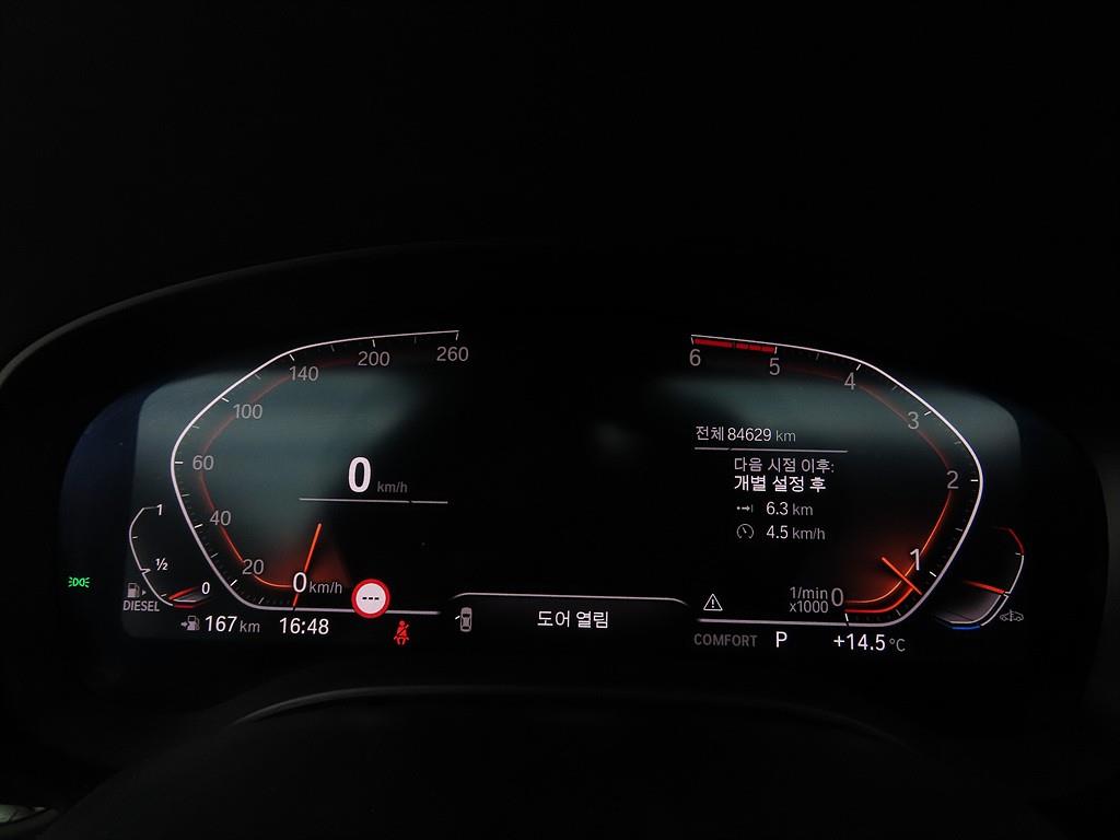 BMW 5 Series - Vista 9