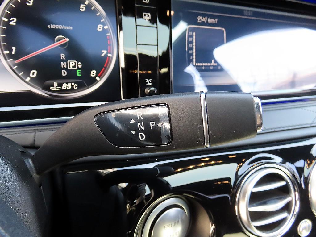 Mercedes Benz S Class - Vista 11