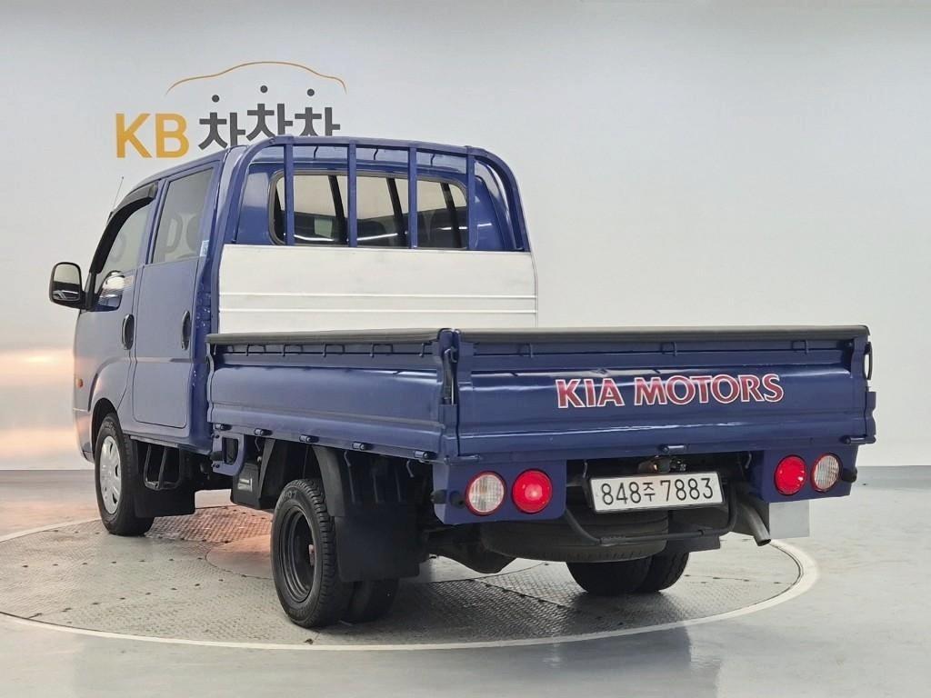 Small Truck Cargo (small) - Vista 2
