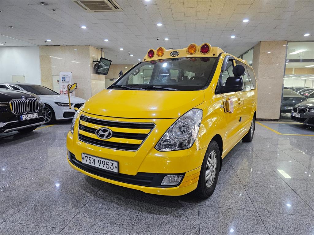 HYUNDAI Starex 2017 Amarillo - Importación desde Corea - HF Imports Iquique - Foto 1