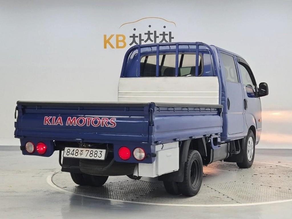 Small Truck Cargo (small) - Vista 3