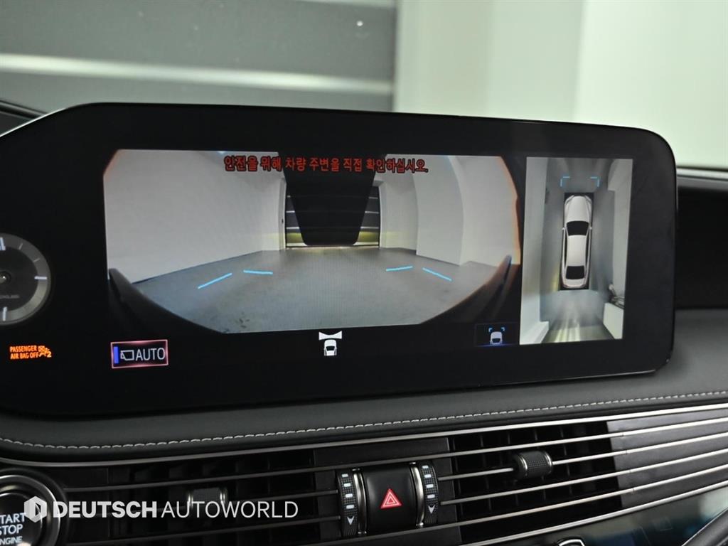 Lexus LS 2022 Gris - Importación desde Corea - HF Imports Iquique - Foto 15