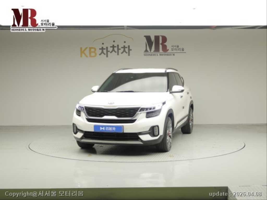 KIA Seltos - Vista 4