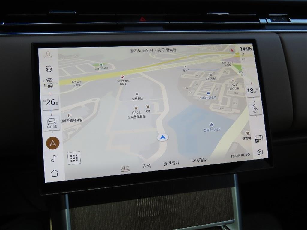 Land Rover Range Rover 2024 Blanco - Importación desde Corea - HF Imports Iquique - Foto 7