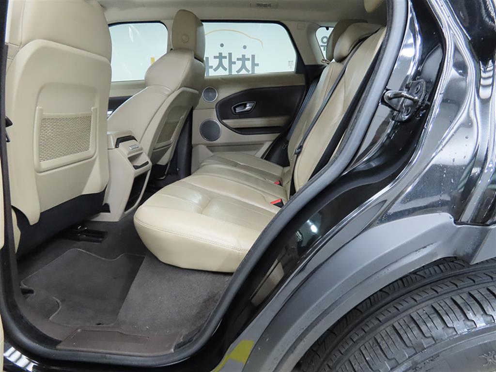 Land Rover Range Rover Bike - Vista 6